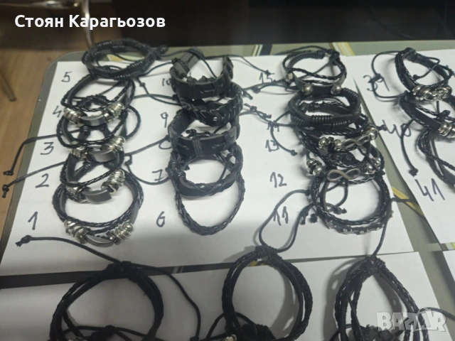 Продавам гривни и пръстени, снимка 7 - Гривни - 53016140