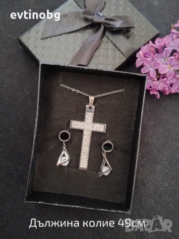 Колие с кръст и обеци / Дължина на колеето: 49см