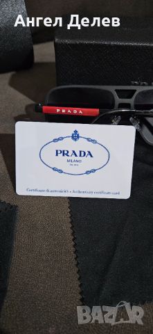 Слънчеви мъжки очила Prada, снимка 6 - Слънчеви и диоптрични очила - 46145047