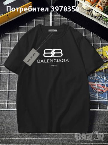 тениски черни овърсайз | balenciaga  paris| баленсиага 