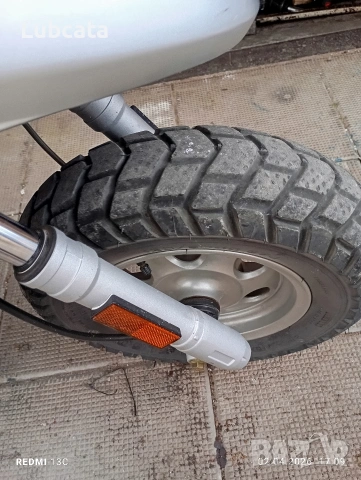 Yamaha MBK 50cc , снимка 7 - Мотоциклети и мототехника - 54171425