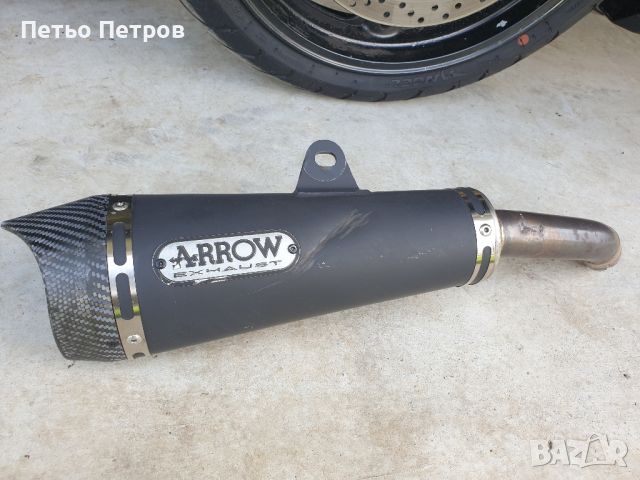 Ауспух  Arrow kawasaki z 125, снимка 1 - Части - 45634785