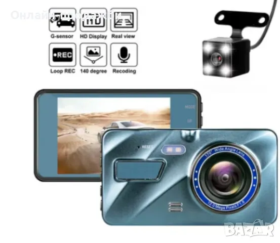 Видеорегистратор Cam Car DVR 1080P - Пълноценен асистент за вашето пътуване, снимка 1 - Камери - 48704969