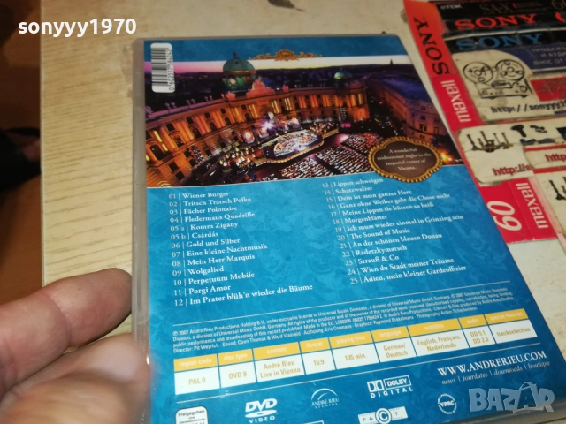 ANDRE RIEU DVD 2009251633, снимка 12 - DVD дискове - 51779214