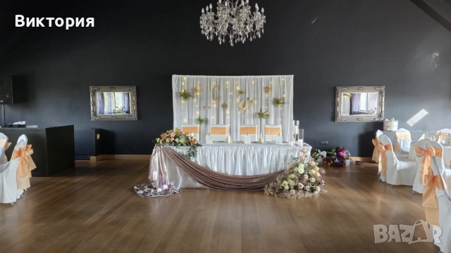 Украса за всеки повод, снимка 14 - Декорация - 52209349