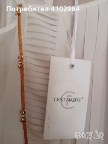 Cristinaeffe N42 M/L потник