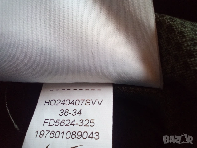 Nike Tour Repel мъжки туристически еластичен панталон размер XL-34-36, снимка 6 - Спортни дрехи, екипи - 54178663