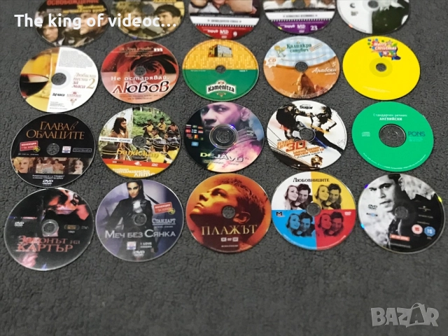 35 броя DVD Анимации , филми и музика 📀, снимка 2 - DVD филми - 52177737