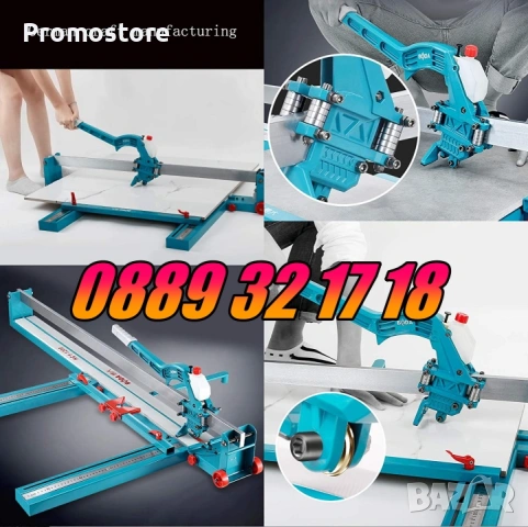 Релсова машина за рязане на плочки с лазер 1200 мм с 2 бр. ножчета, снимка 2 - Други инструменти - 53266186