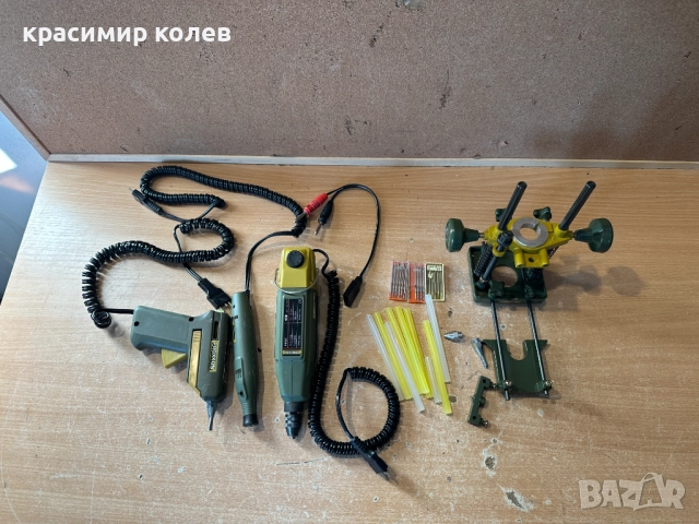 електрически инструменти на "PROXXON"