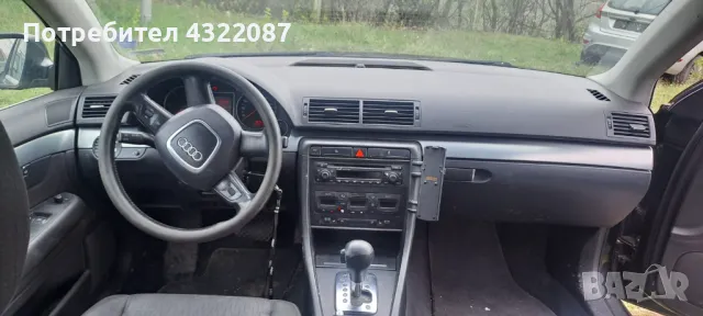 AUDI A4 B7 2.0 TDI 2007г  НА ЧАСТИ, снимка 8 - Автомобили и джипове - 49664522