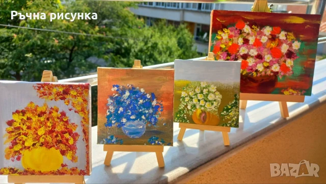 Малки рисувани картини с природа и море със статив , снимка 12 - Декорация за дома - 44423656