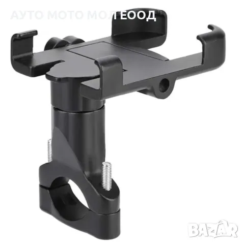 Алуминиева стойка за телефон на Велосипед/Мотор/АТВ - 360 градуса., снимка 5 - Аксесоари за велосипеди - 47134182