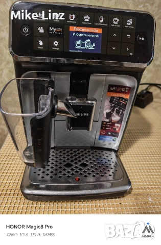 Philips EP4346 LatteGo , снимка 3 - Кафемашини - 53754059