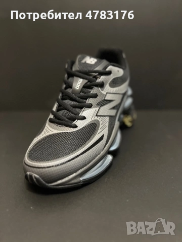 Absorb 2000 сиви, снимка 2 - Ежедневни обувки - 54037642