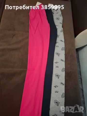 3 бр.тънки  дълги детски клинчета Rach