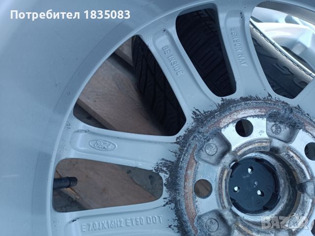 Лети джанти 16ки 5х108 Ford+зимни гуми Pirelli 205/55/16 , снимка 8 - Гуми и джанти - 45936269