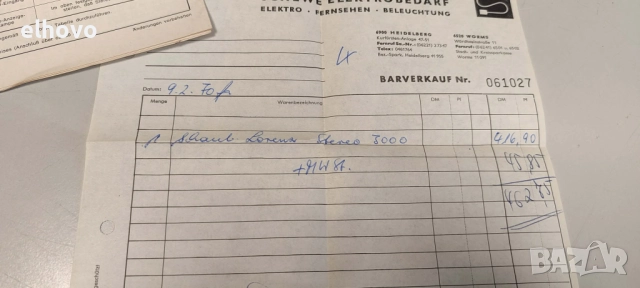 Радио ITT  Schaub Lorenz Stereo 3000, снимка 13 - Радиокасетофони, транзистори - 52875096