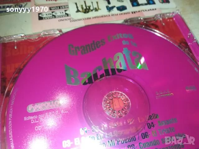 BACHATA ORIGINAL CD 0209241052, снимка 12 - CD дискове - 47102038