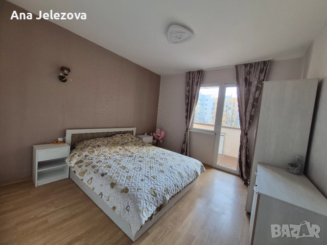 апартамент под наем