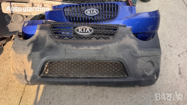 Предна Броня за Kia Picanto 2004-2007