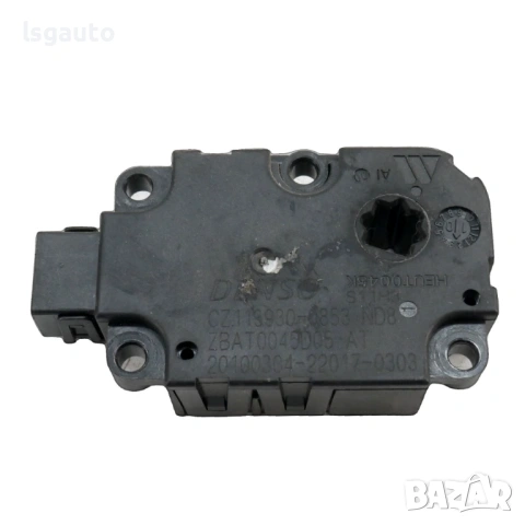 Моторче клапи парно AUDI  A8 (D4, 4H) 2010-2017 ID: 158642