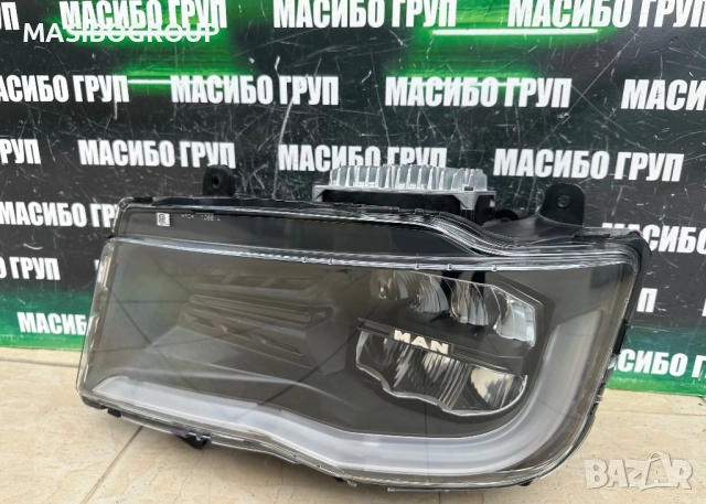 Фар ляв фарове Full Led за Ман Man TG3 TGX TGS