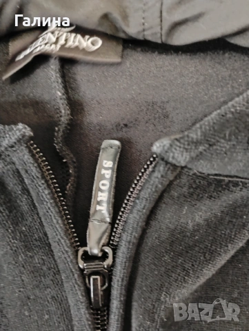 Две спортни горници Valentino и Adidas  , снимка 8 - Спортни екипи - 53106414