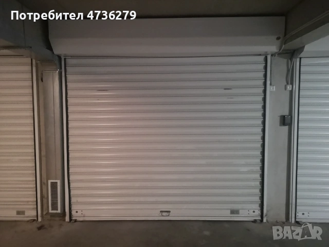 Троен Гараж под наем 