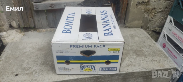 Бананови Кашони, снимка 3 - Друго търговско оборудване - 50482594