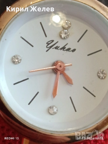 Красив Арт модел дамски часовник елегантен 49018, снимка 3 - Дамски - 53591223