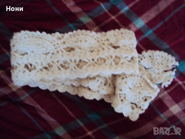 Дантели от скрина на баба. Ръчно плетени и фабрични!, снимка 8 - Антикварни и старинни предмети - 54096049