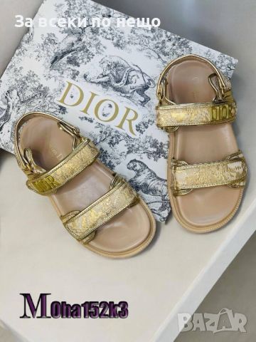 Дамски сандали Christian Dior - Различни цветове Код D459, снимка 4 - Сандали - 46677947