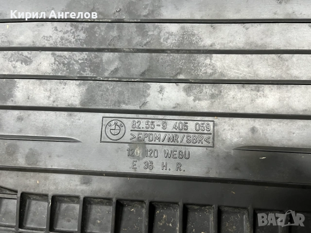 Задни оригинални гумени стелки за BMW E46 (седан и комби), снимка 4 - Аксесоари и консумативи - 50589815