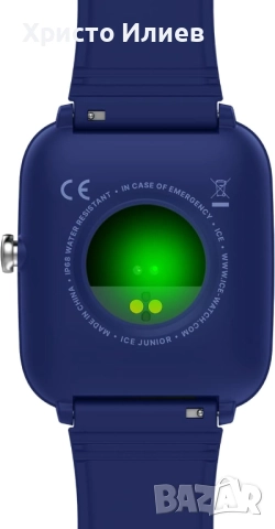 Смарт часовник детски Ice Smart Junior 2.0 Син, снимка 2 - Смарт часовници - 52288937
