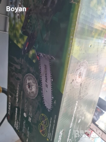 Ел.Резачка за дърва Praksaid , снимка 2 - Други инструменти - 51509300