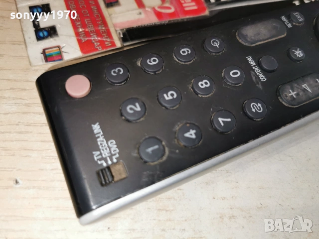 TOSHIBA CT-90288 TV DVD REMOTE 1601261848, снимка 10 - Дистанционни - 53125070