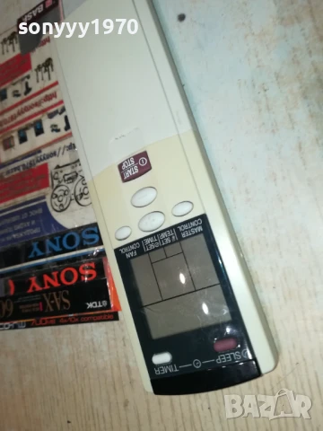 ДИСТАНЦИЯ ЗА КЛИМАТИК 0408251032, снимка 13 - Климатици - 51243937