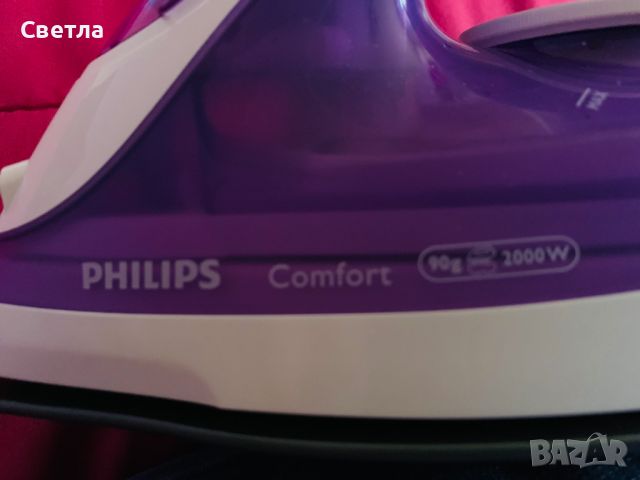 Намаление - Ютия парна,Philips Comfort NL9206AD-4 Drachten, 2000 W, лилава, снимка 3 - Ютии - 46550826