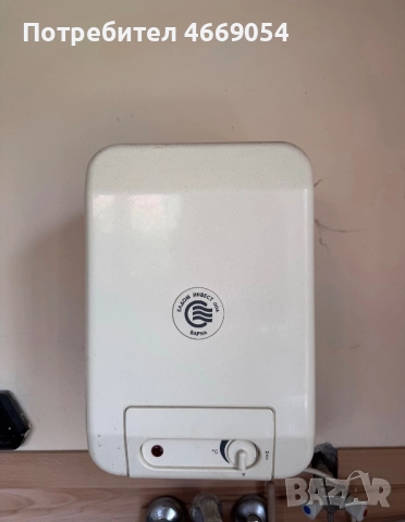 Мальк проточен бойлер ЕЛДОМ