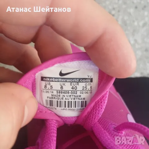 Оригинални дамски розови маратонки Nike, снимка 3 - Маратонки - 48001072