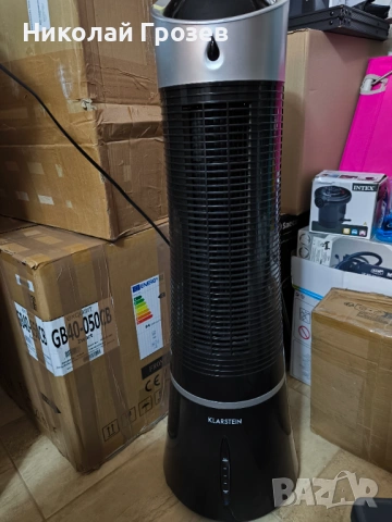 Охладител на въздух черен Skyscraper Klarstein