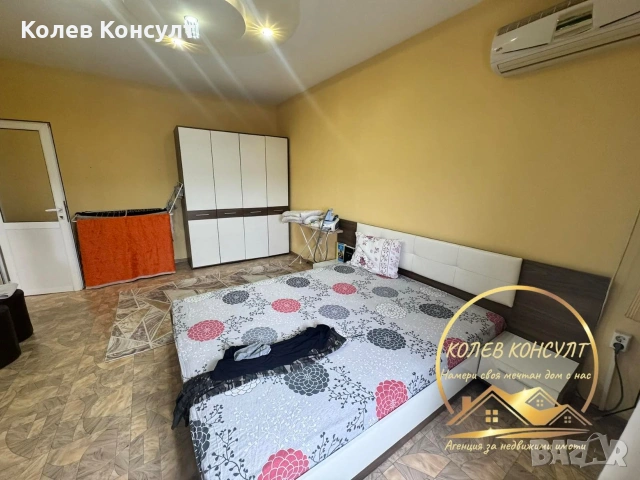 Апартамент гр.Симеоновград , снимка 6 - Апартаменти - 53892149