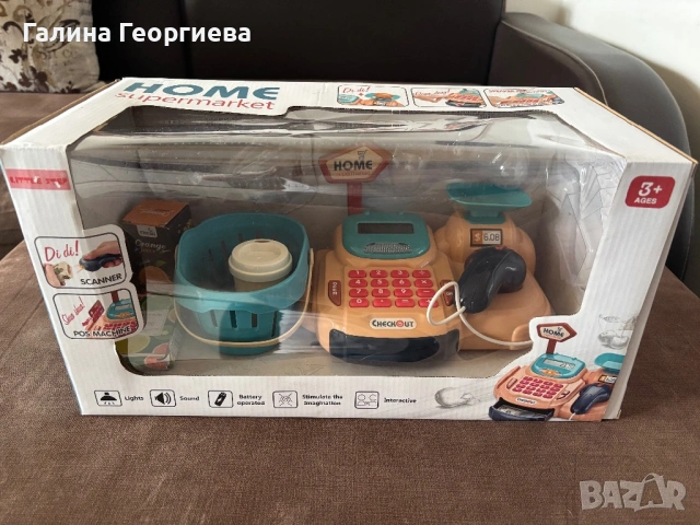 Детски електрически касов апарат с звук