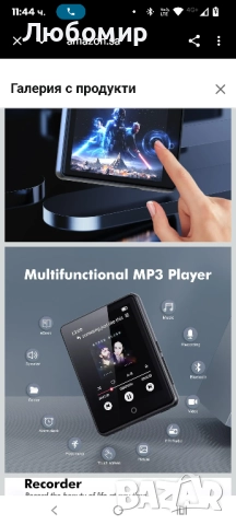 64GB Bluetooth 5.3 MP3 плейър, преносим детски музикален плейър 2.8-инчов сензорен екран с , снимка 6 - MP3 и MP4 плеъри - 52521402