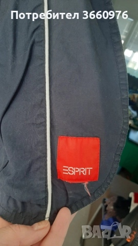 Дамско манто - 3 броя, снимка 13 - Палта, манта - 52298556