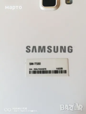 Samsung Galaxy Tab A 10.1 (2016) (SM-T580)

, снимка 5 - Таблети - 48751385