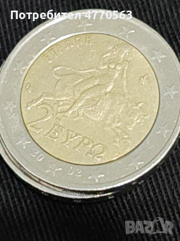 2 евро, снимка 2 - Нумизматика и бонистика - 54168250
