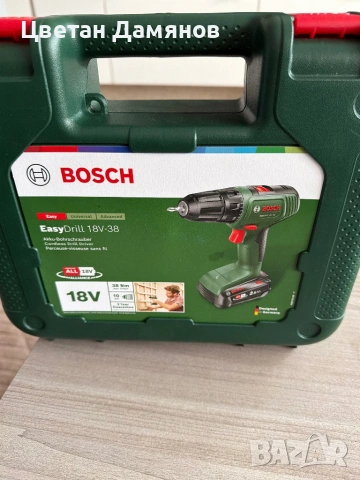 Продавам винтоверт 