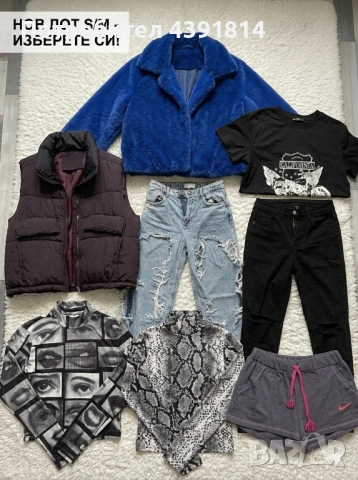 Голяма разпродажба , снимка 8 - Други - 53753796